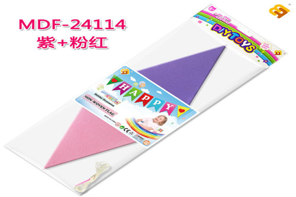 美得福玩具 跨界融合，個(gè)人衛(wèi)生用品銷(xiāo)售的新賽道探索